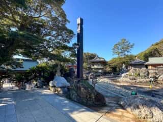 四国八十八ヶ所霊場 第38番札所 金剛福寺