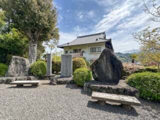 四国八十八ヶ所霊場 第47番札所 八坂寺