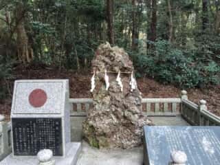 鹿島神宮 さざれ石