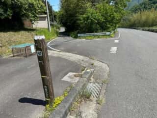 四国八十八ヶ所霊場 第88番札所 大窪寺〜第1番札所 霊山寺