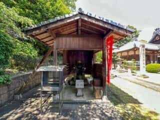 四国八十八ヶ所霊場 第72番札所 曼荼羅寺