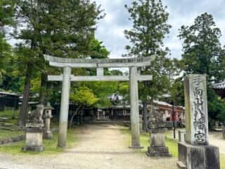 手向山神社