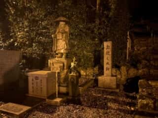 四国八十八ヶ所霊場 第23番札所 薬王寺〜第24番 最御崎寺