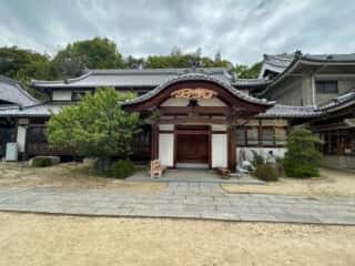 四国八十八ヶ所霊場 第56番札所 秦山寺
