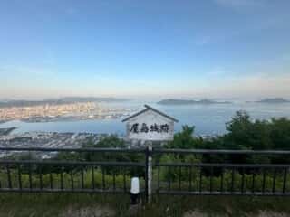 四国八十八ヶ所霊場 第84番札所 屋島寺 早朝・夕方