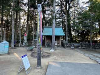 四国八十八ヶ所霊場 第29番札所 国分寺