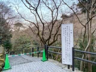 清水寺