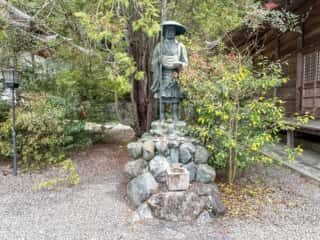 四国八十八ヶ所霊場 第50番札所 繁多寺