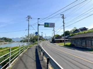 四国八十八ヶ所霊場 第70番札所 本山寺〜第71番札所 弥谷寺