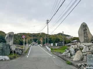 四国八十八ヶ所霊場 第51番札所 石手寺〜第52番札所 太山寺