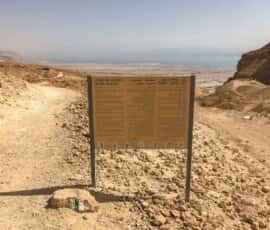 masada