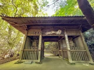 四国八十八ヶ所霊場 第71番札所 弥谷寺