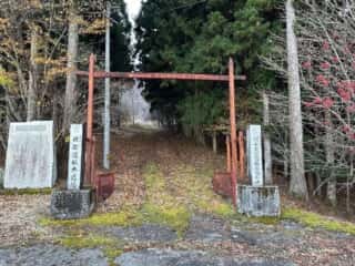 劒山本宮劒神社