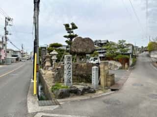 四国八十八ヶ所霊場 第49番札所 浄土寺〜第50番札所 繁多寺