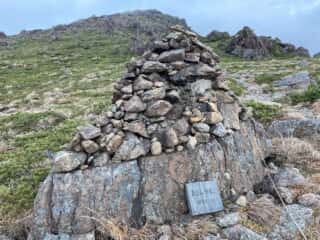 早池峰山 登山道