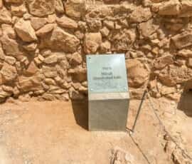 masada
