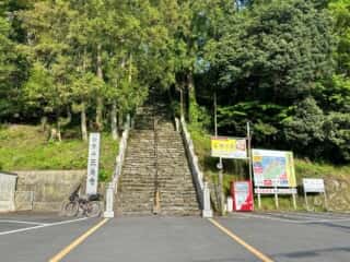 四国八十八ヶ所霊場 第65番札所 三角寺