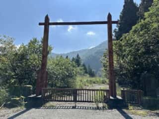 劒山本宮劒神社