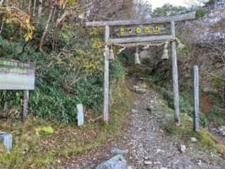 剣山登山道