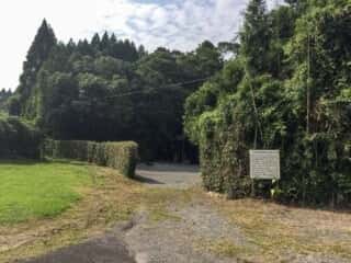 中島常楽院