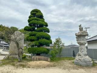 四国八十八ヶ所霊場 第56番札所 秦山寺