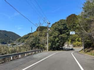 四国八十八ヶ所霊場 第38番札所 金剛福寺～第39番札所 延光寺