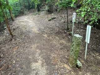 四国八十八ヶ所霊場 第11番札所 藤井寺〜第12番札所 焼山寺
