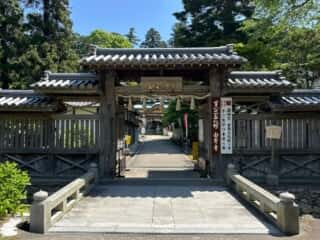 四国八十八ヶ所霊場 第81番札所 白峯寺〜第82番札所 根香寺
