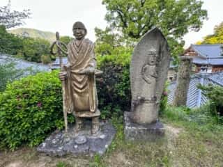 四国八十八ヶ所霊場 第68番札所 神恵院・第69番札所 観音寺
