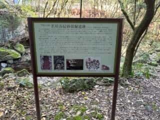 四国八十八ヶ所 20番札所 鶴林寺〜21番札所 太龍寺