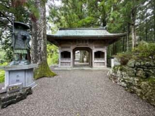 四国八十八ヶ所霊場 第12番札所 焼山寺