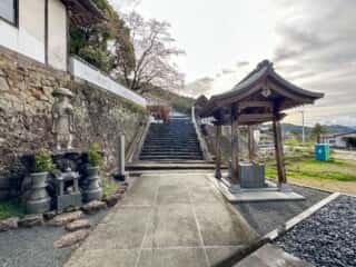 四国八十八ヶ所霊場 第42番札所 仏木寺