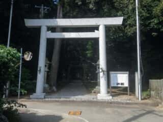 阿射加神社 (阿佐加乃藤方樋宮比定地)
