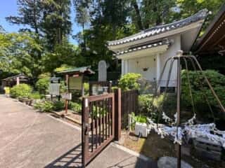 四国八十八ヶ所 81番札所 白峯寺