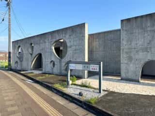 四国八十八ヶ所霊場 第67番札所 大興寺〜第68番札所 神恵院