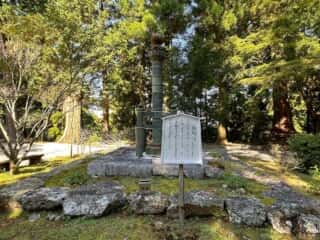 四国八十八ヶ所霊場 第21番札所 太龍寺