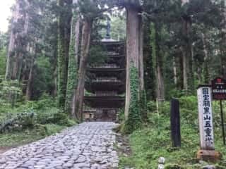 国宝羽黒山 五重塔