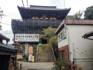 金峯山寺 仁王門（国宝）