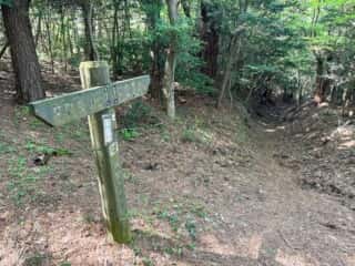 四国八十八ヶ所霊場 第66番札所 雲辺寺〜第67番札所 大興寺