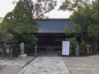 春日大社　祈祷所
