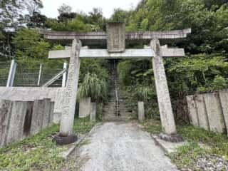 神明神社