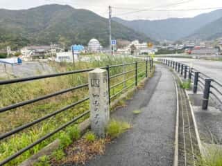 四国八十八ヶ所霊場 第40番札所 観自在寺〜宇和島駅