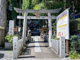 中之獄神社 鳥居