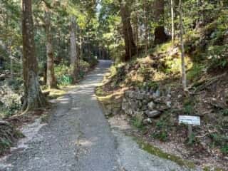 四国八十八ヶ所 20番札所 鶴林寺〜21番札所 太龍寺