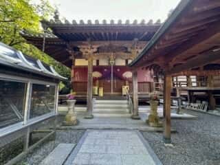 四国八十八ヶ所霊場 第67番札所 大興寺