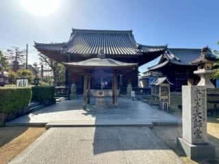 四国八十八ヶ所霊場 第70番札所 本山寺