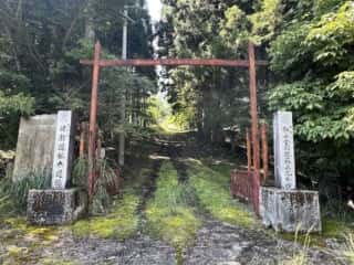 劒山本宮劒神社