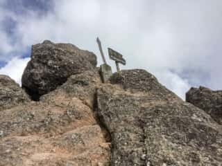 権現岳