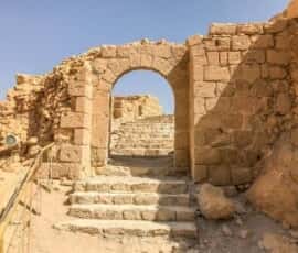 masada