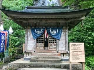 出羽三山 祓川神社